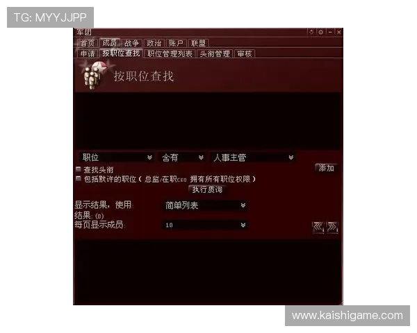 尊龙z6.com电游官网为新手玩家提供全面的注册指南与操作教程