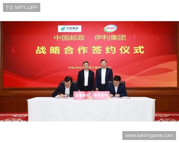 尊龙凯时vip安全保障措施全面升级确保玩家资金与信息安全