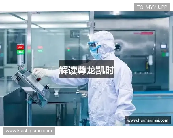 尊龙凯时国际版高端游戏体验全面解析，助你轻松掌握游戏技巧与玩法策略