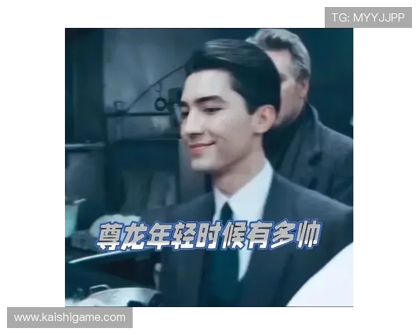 尊龙官网APP官网注册流程详解，帮助新用户快速创建尊龙账号畅享游戏乐趣