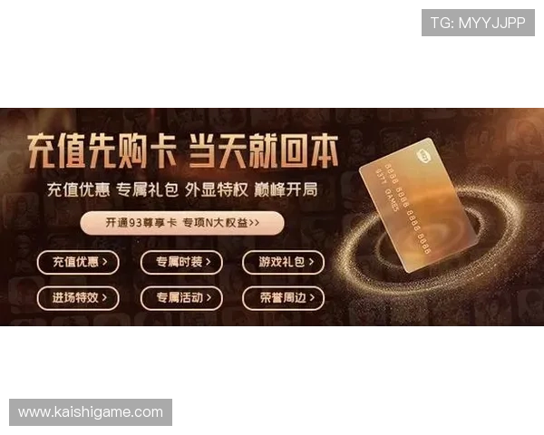 尊龙手机电子游戏支持多种支付方式，轻松充值提现，提升您的游戏体验与便利性