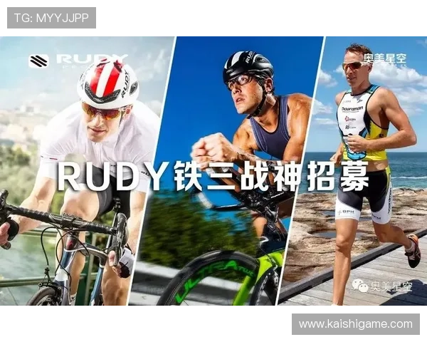 星空体育平台官网入口积分兑换与奖励机制详细解析